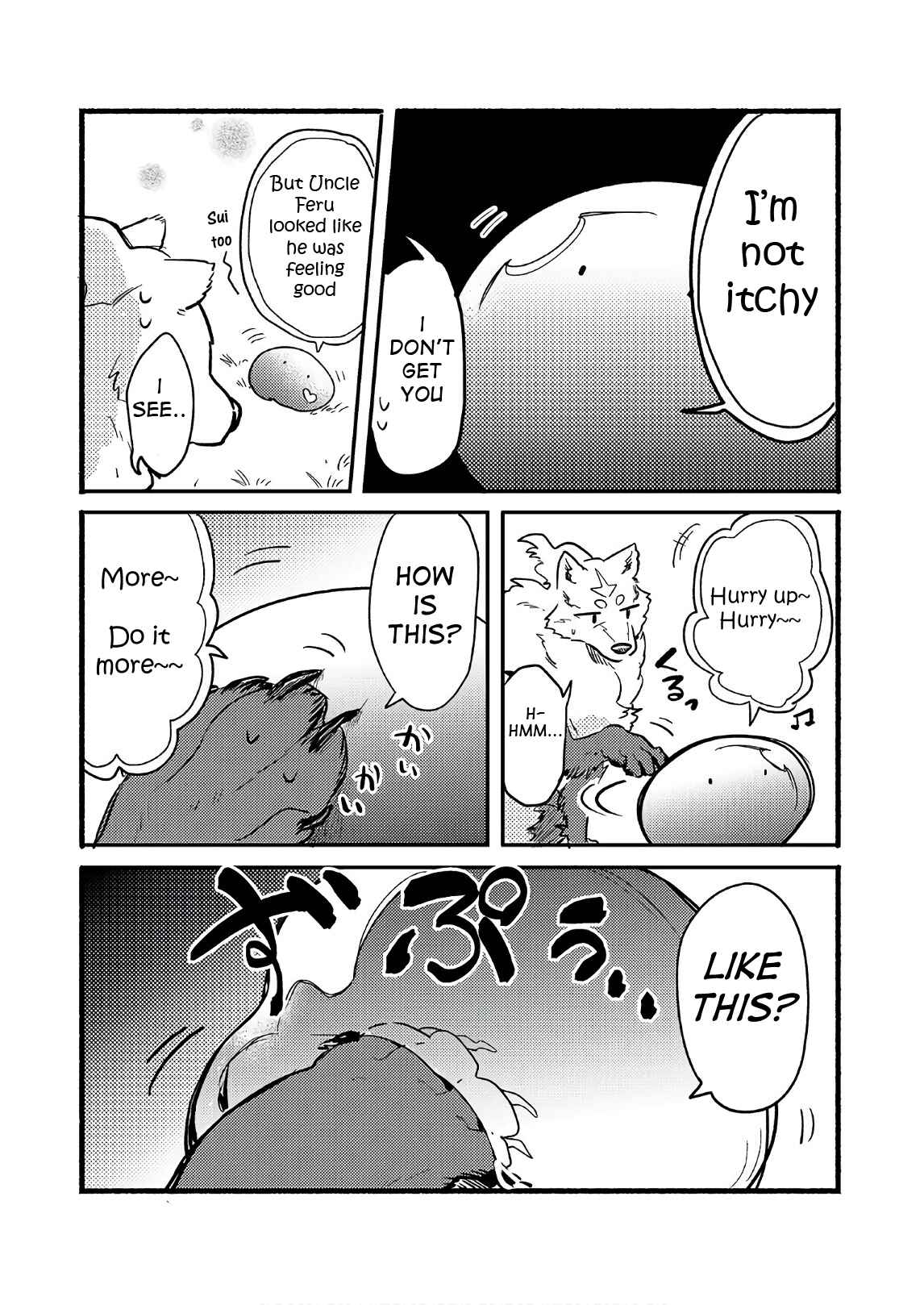 Tondemo Skill de Isekai Hourou Meshi: Sui no Daibouken Chapter 8.5 - Page 3