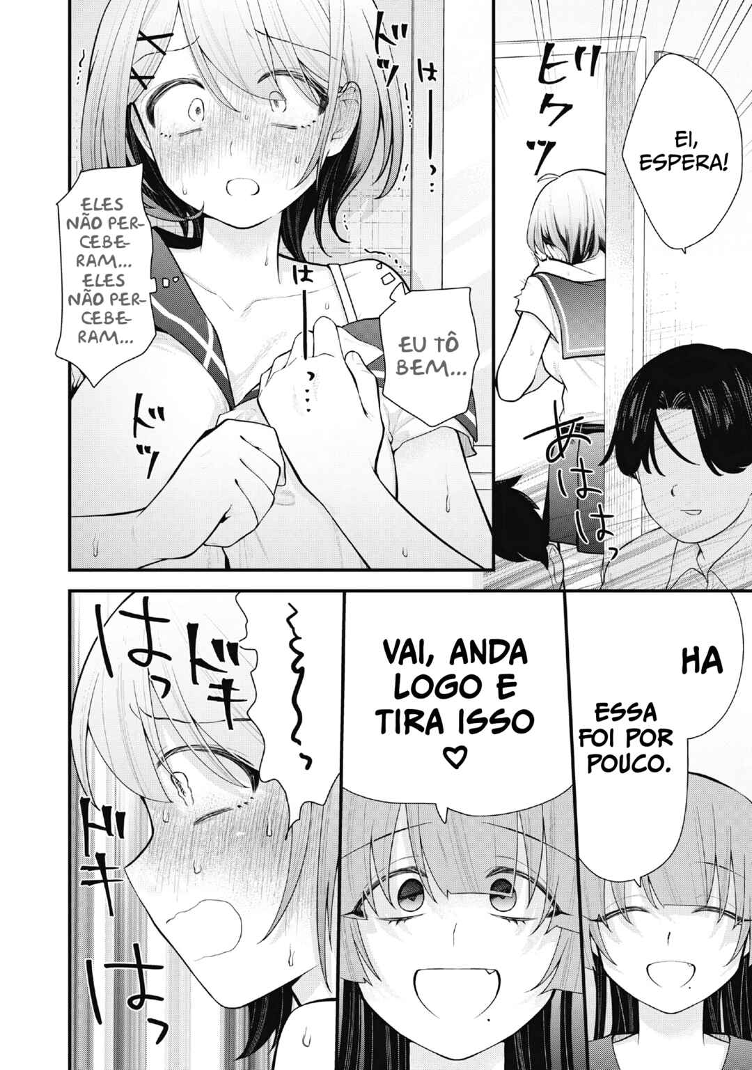 Anata no Imouto Chapter 4 - Page 10