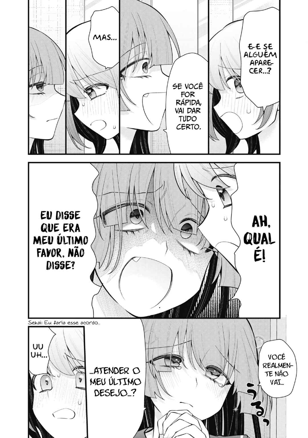 Anata no Imouto Chapter 4 - Page 8