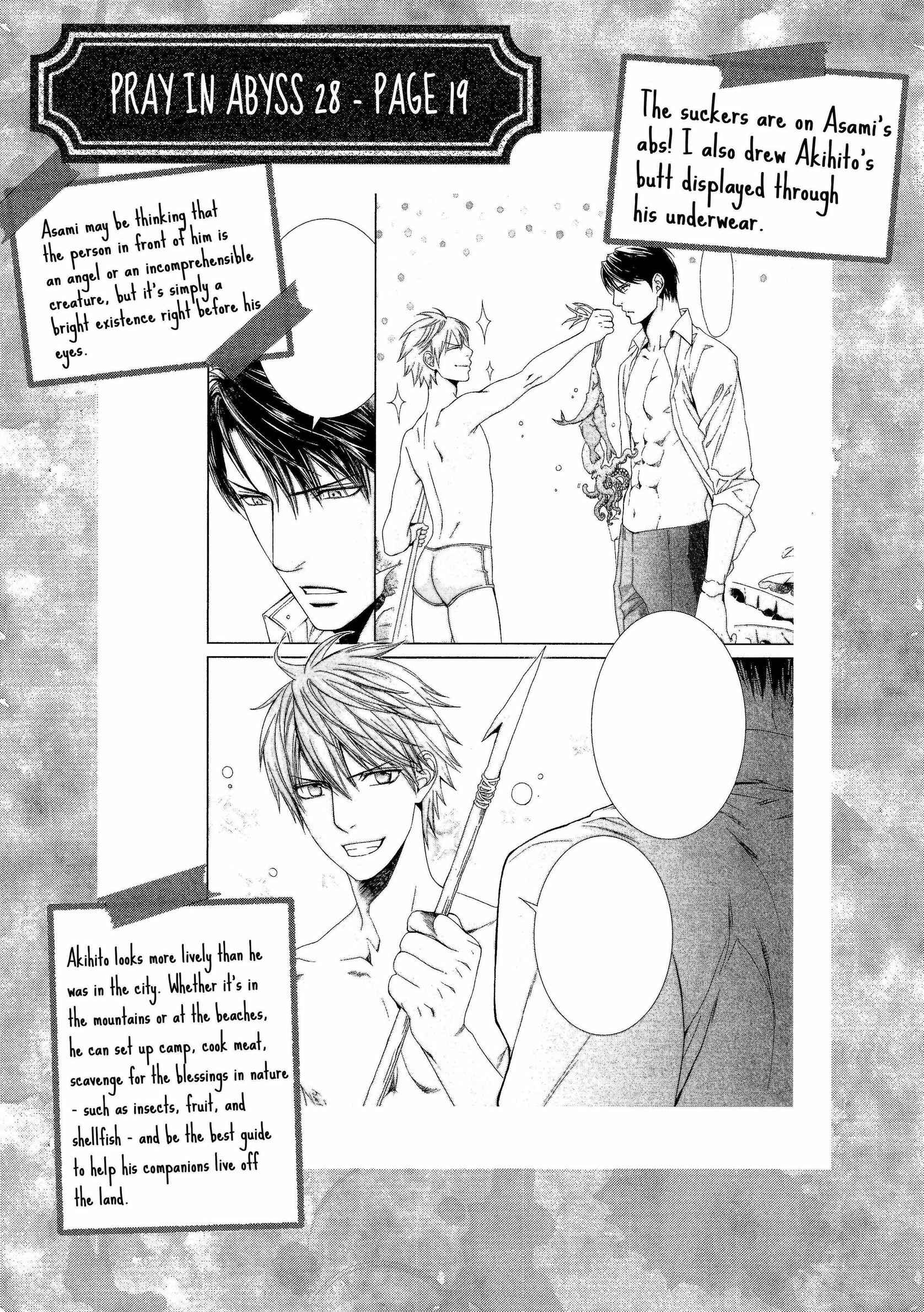 Finder Chapter 62.5 - Page 12