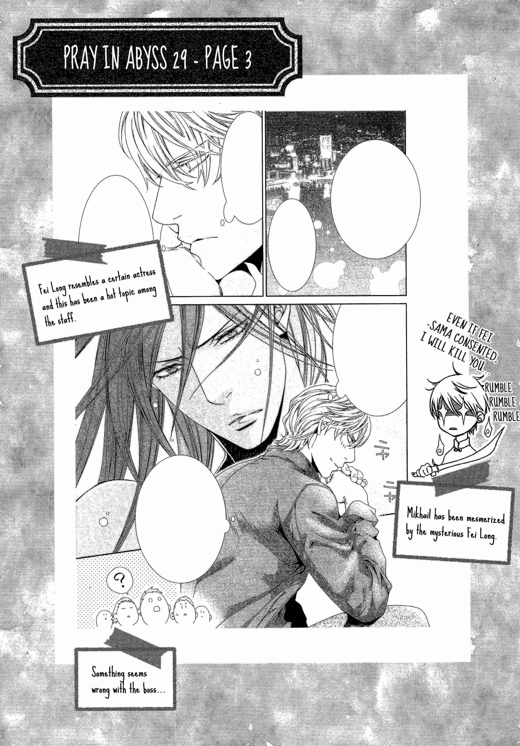 Finder Chapter 62.5 - Page 23