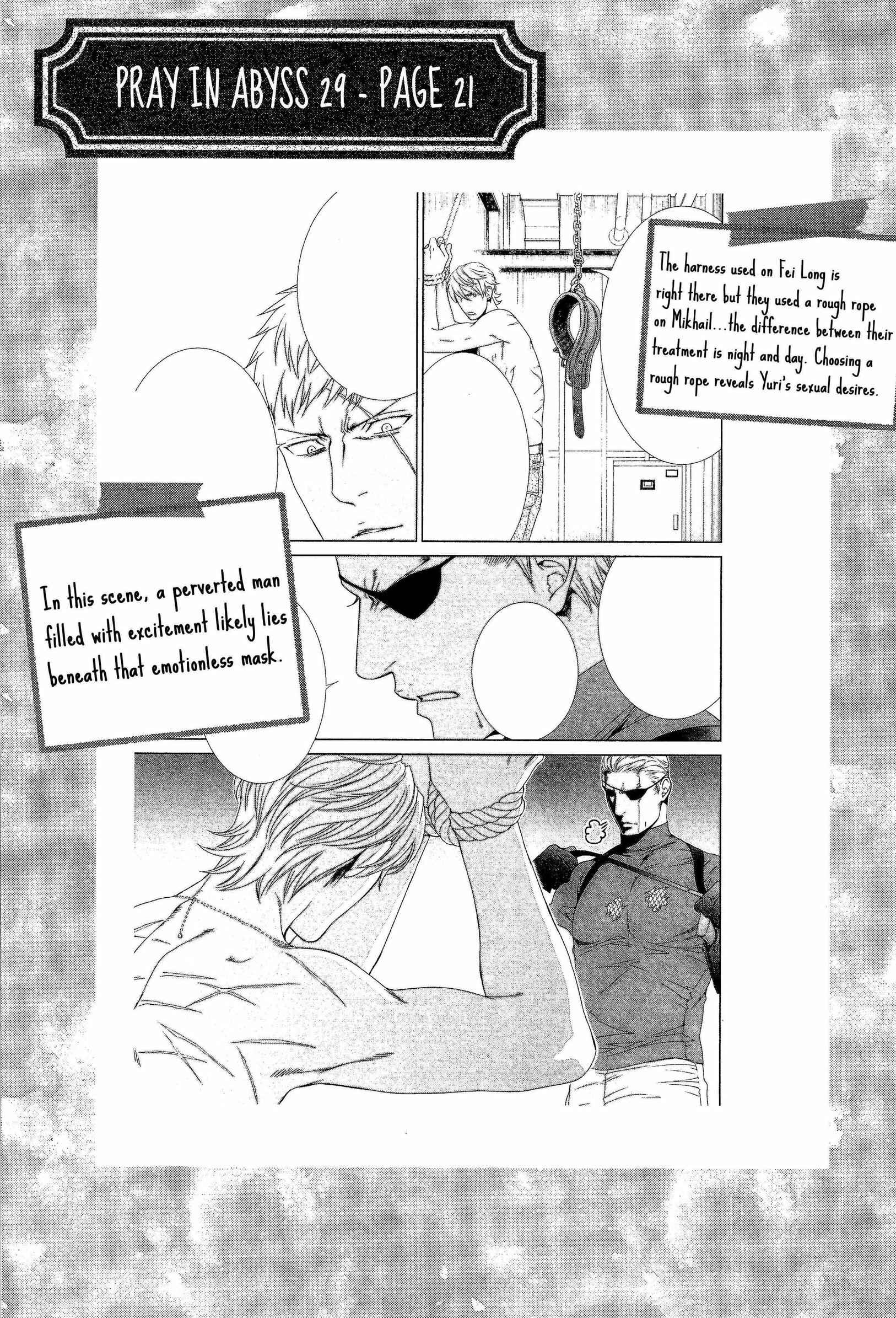 Finder Chapter 62.5 - Page 27
