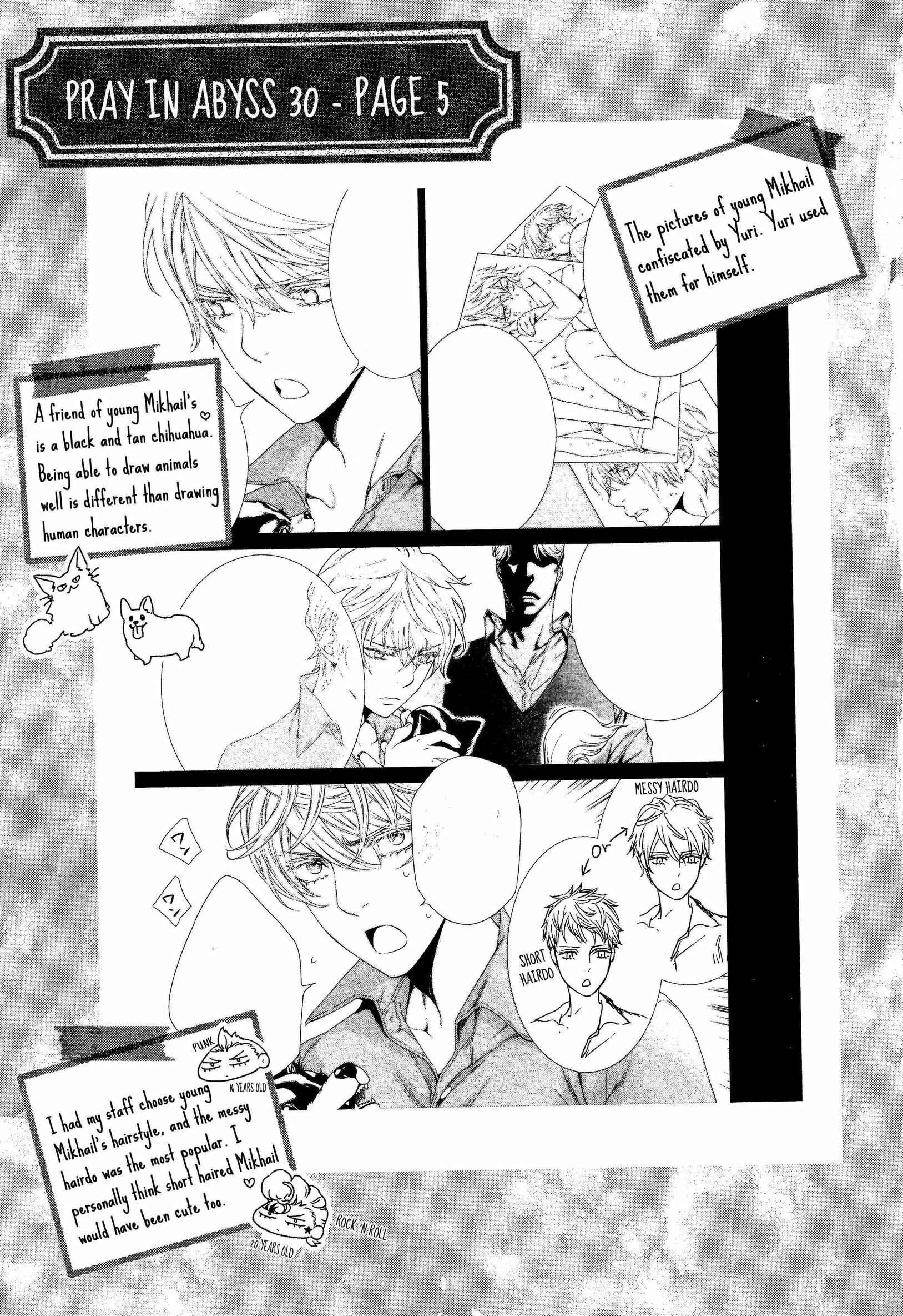 Finder Chapter 62.5 - Page 29