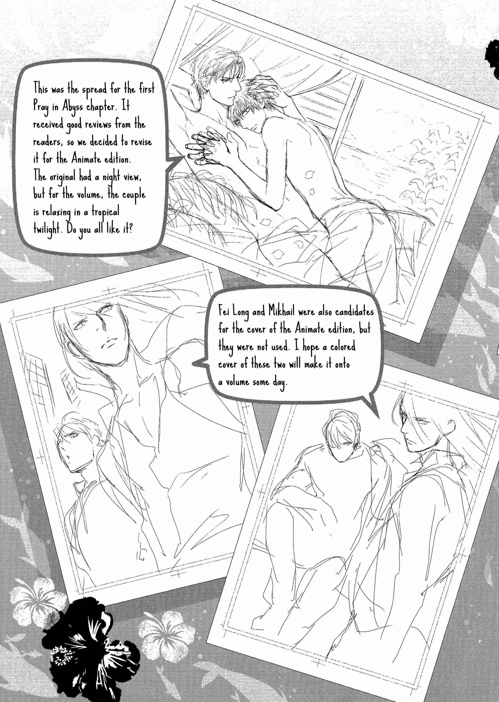 Finder Chapter 62.5 - Page 6