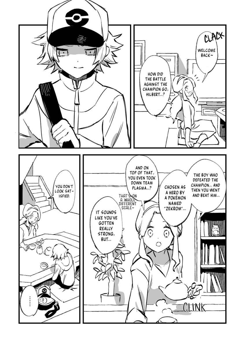 There were so many things I wanted to do with you Chapter ? - Page 1