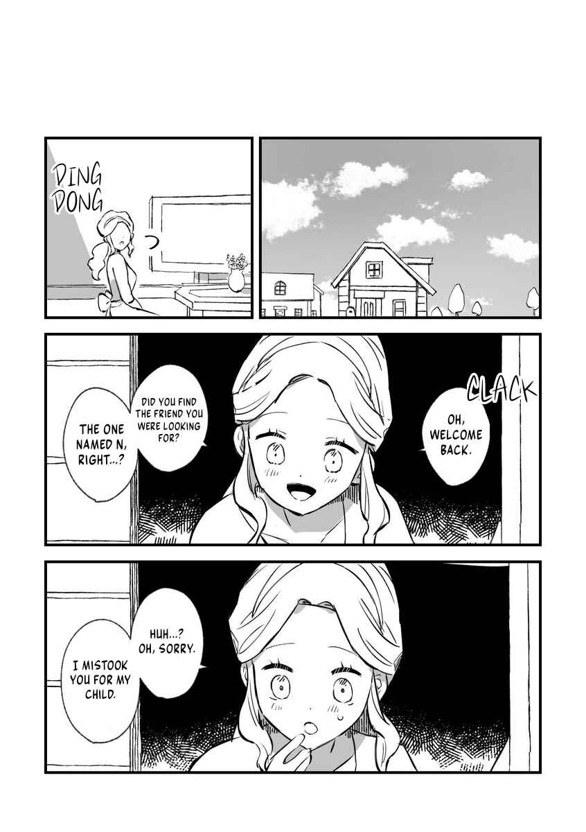 There were so many things I wanted to do with you Chapter ? - Page 10