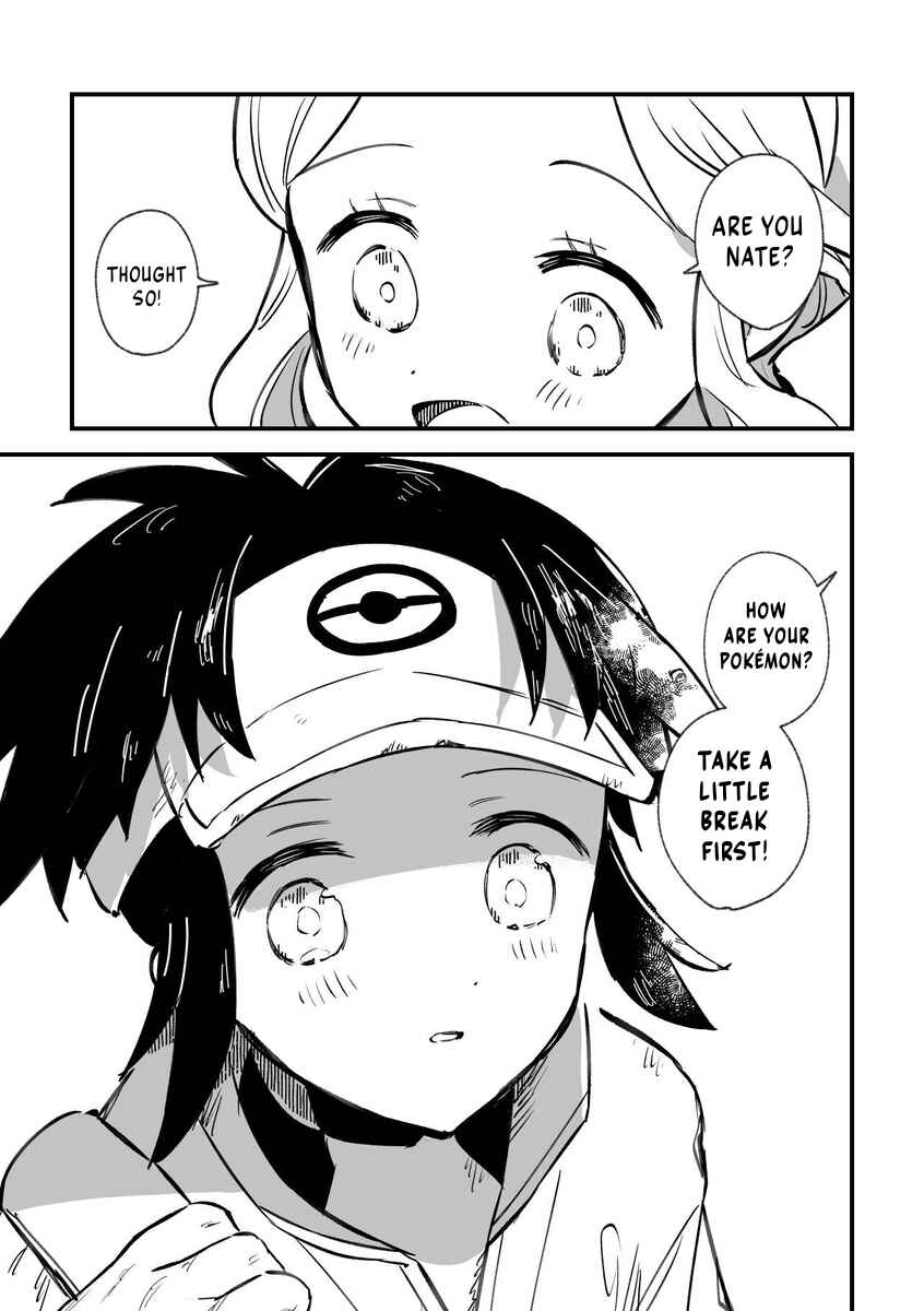 There were so many things I wanted to do with you Chapter ? - Page 11