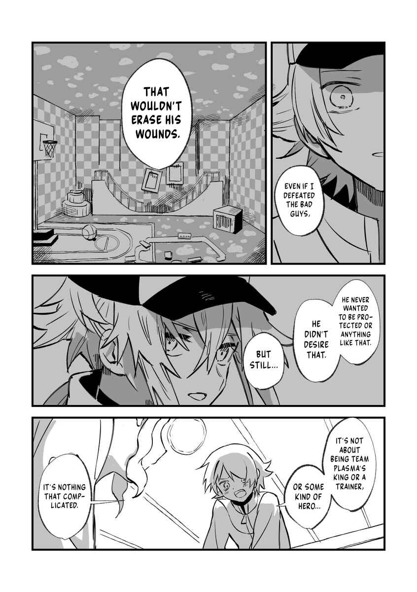 There were so many things I wanted to do with you Chapter ? - Page 4