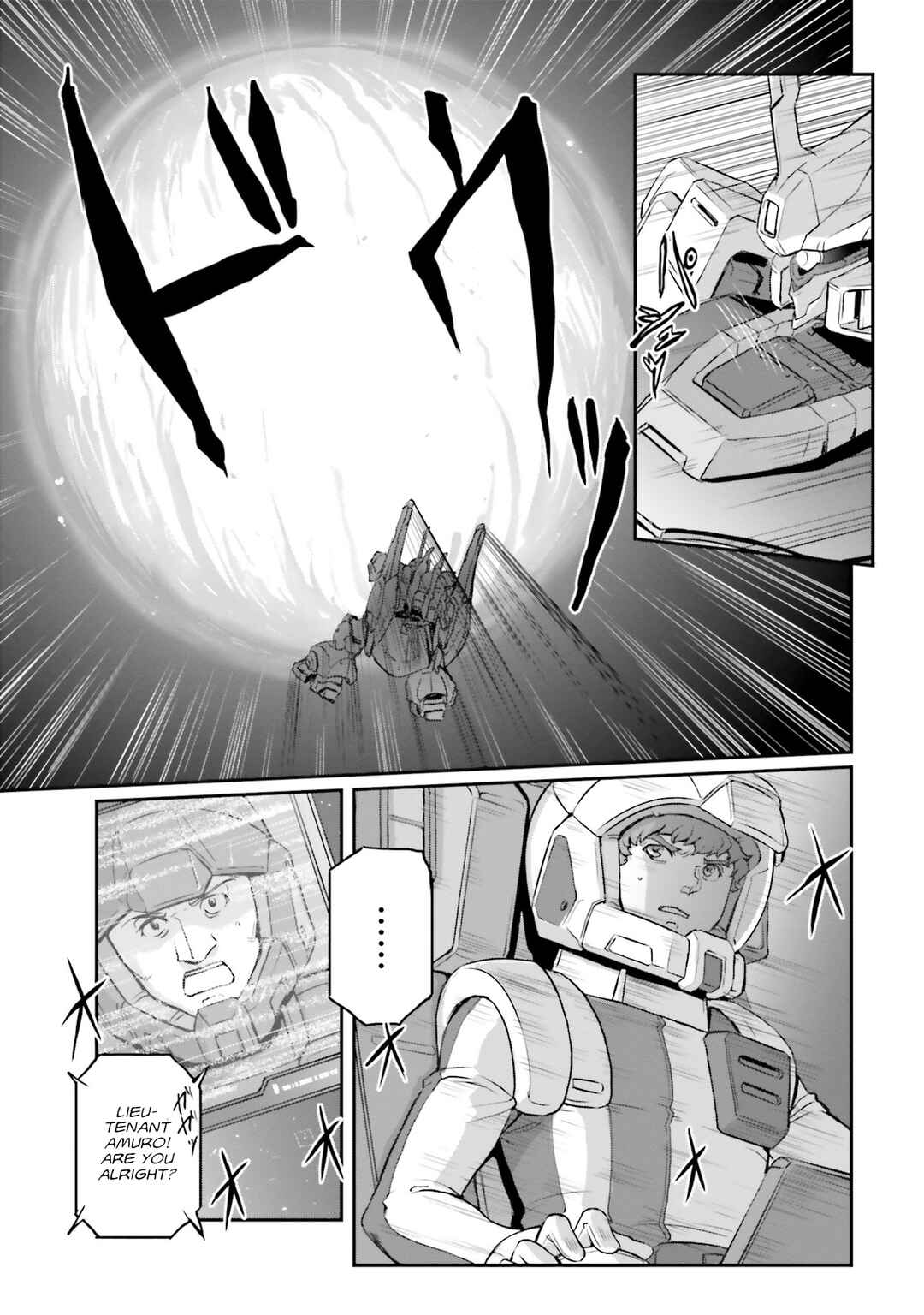 Kidou Senshi Moon Gundam Chapter 18 - Page 21