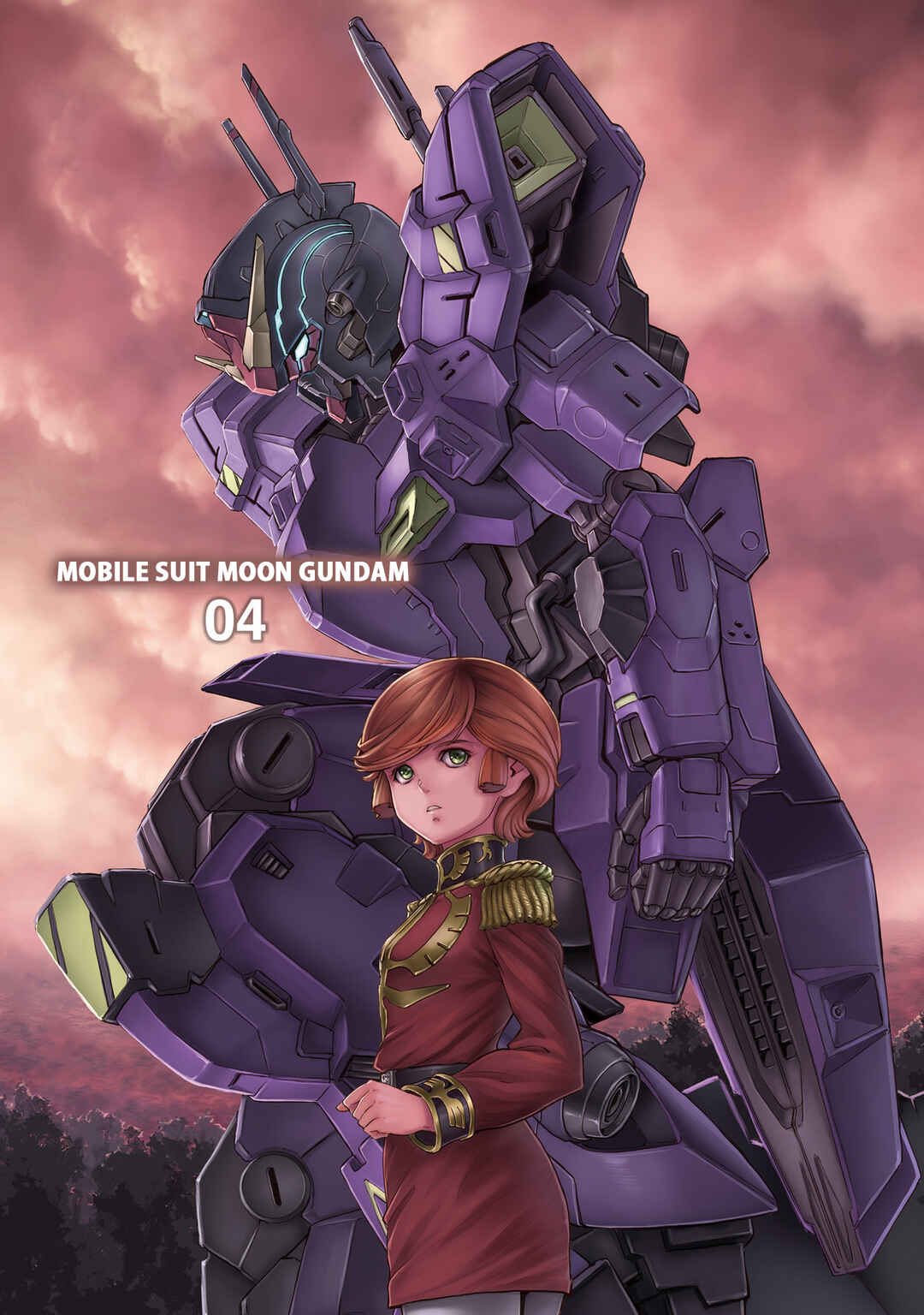 Kidou Senshi Moon Gundam Chapter 18 - Page 4