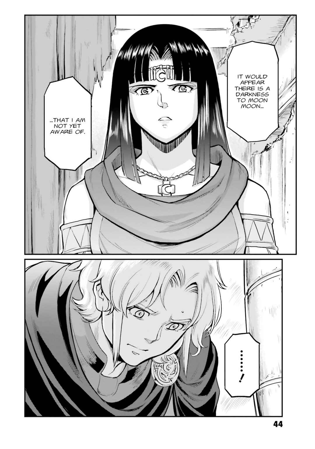 Kidou Senshi Moon Gundam Chapter 18 - Page 46