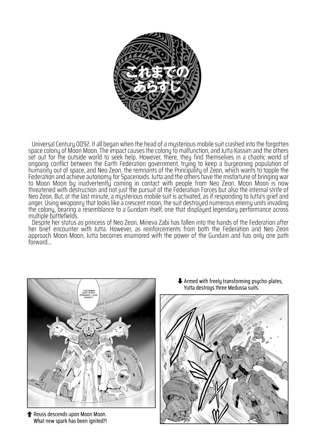 Kidou Senshi Moon Gundam Chapter 18 - Page 8