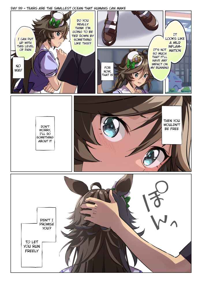 Uma Musume Pretty Derby - 100 nichigo Cb no tantō ni naru tore-na- Chapter 99 - Page 1