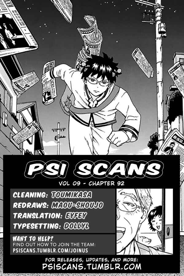 The Disastrous Life of Saiki K. Chapter 92 - Page 1