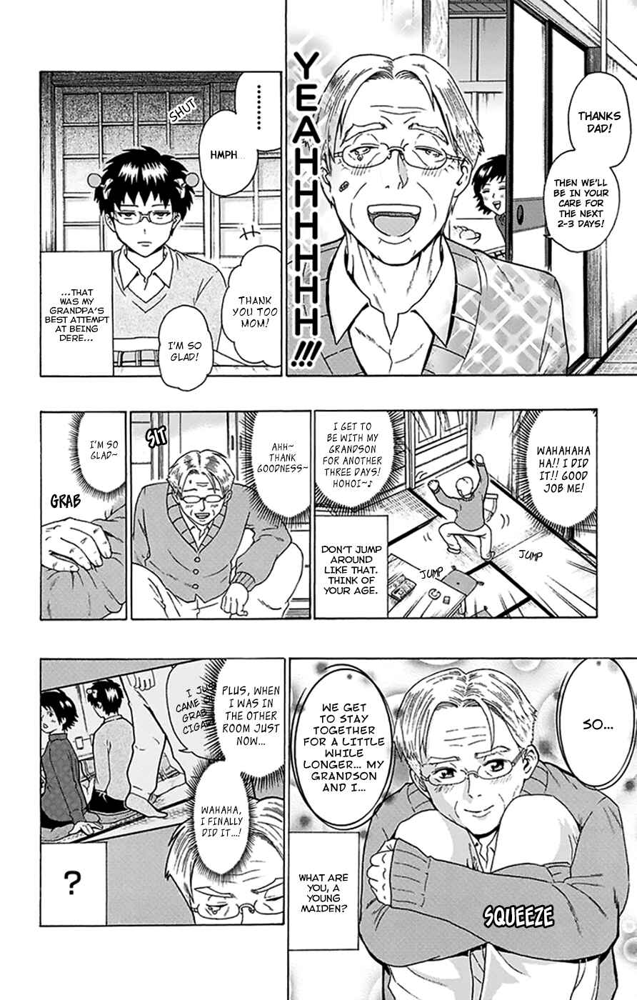 The Disastrous Life of Saiki K. Chapter 92 - Page 11
