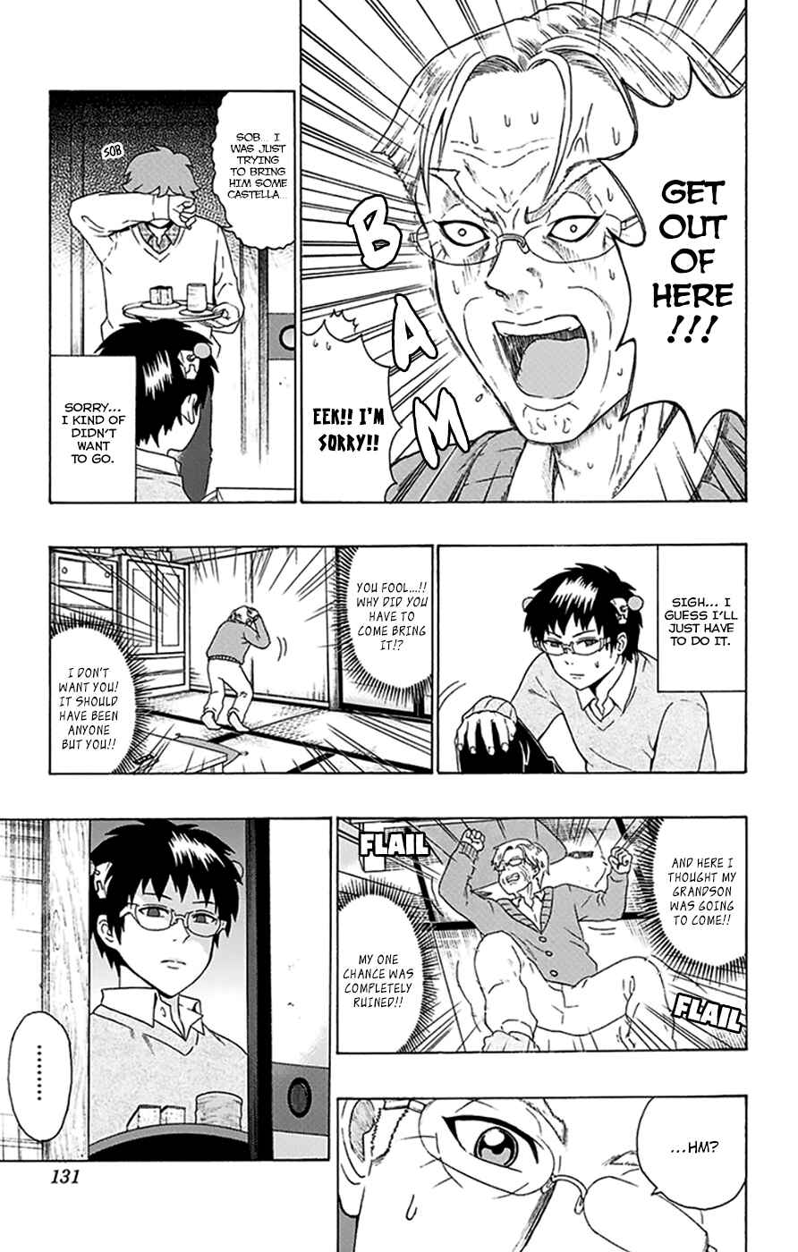 The Disastrous Life of Saiki K. Chapter 92 - Page 14