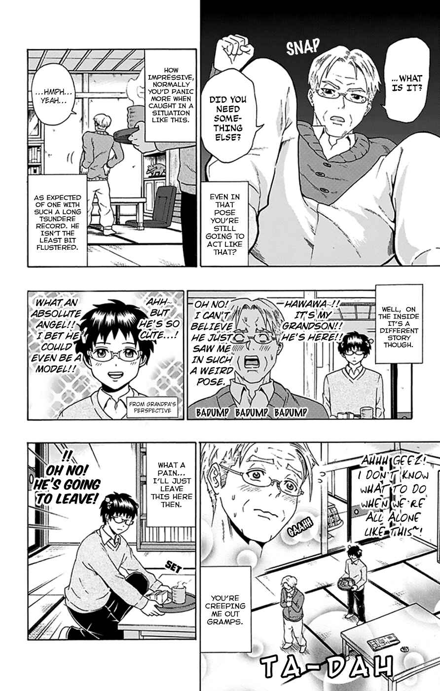 The Disastrous Life of Saiki K. Chapter 92 - Page 15