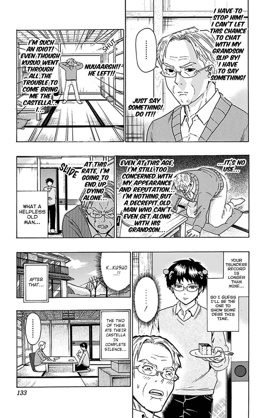 The Disastrous Life of Saiki K. Chapter 92 - Page 16