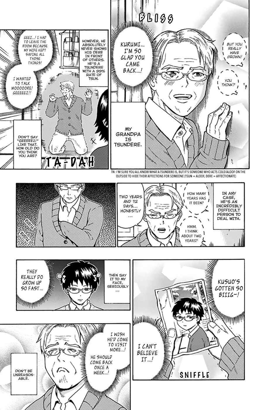 The Disastrous Life of Saiki K. Chapter 92 - Page 8