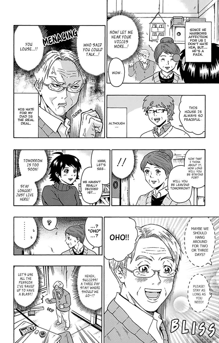 The Disastrous Life of Saiki K. Chapter 92 - Page 9