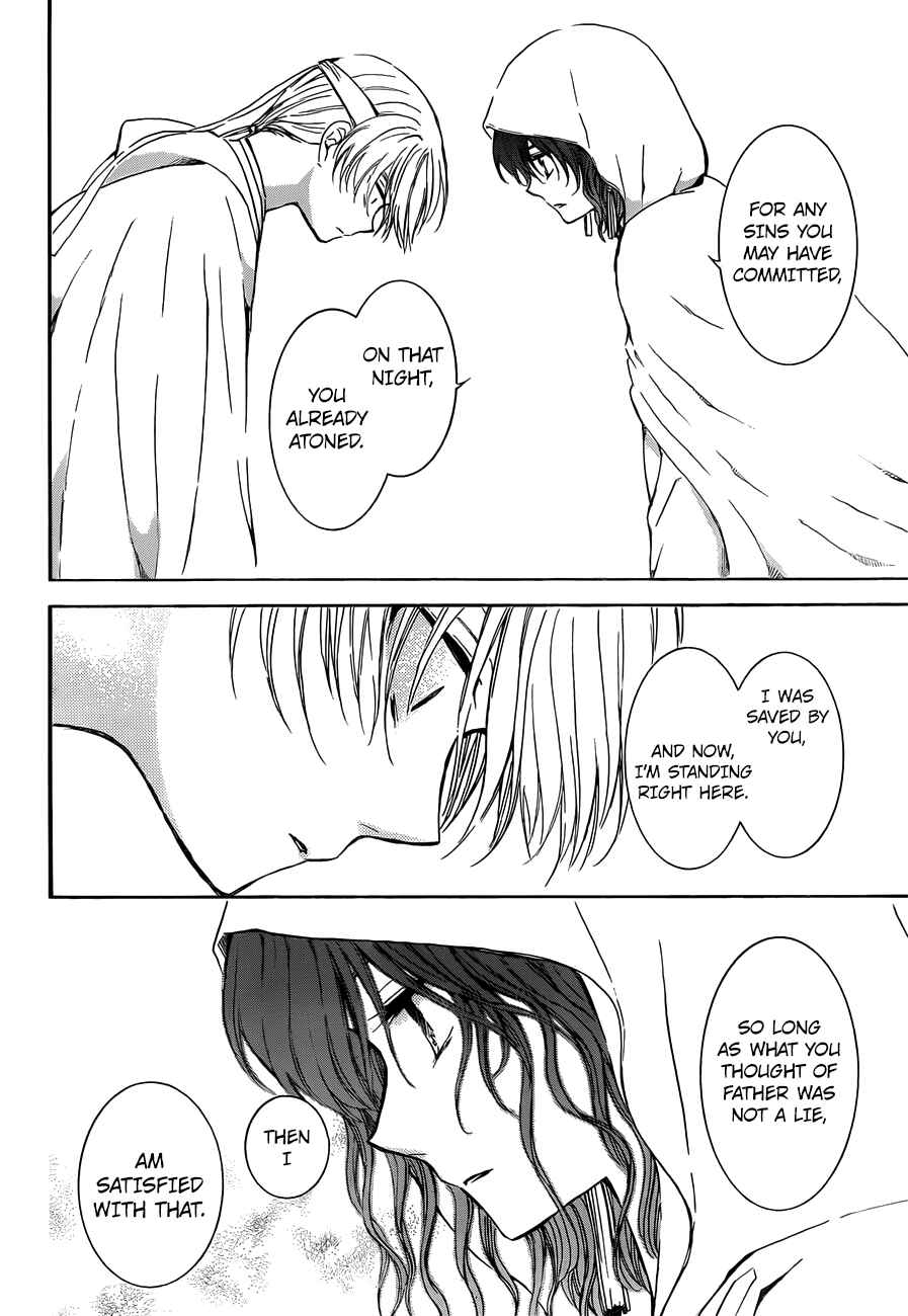 Akatsuki no Yona Chapter 136 - Page 13