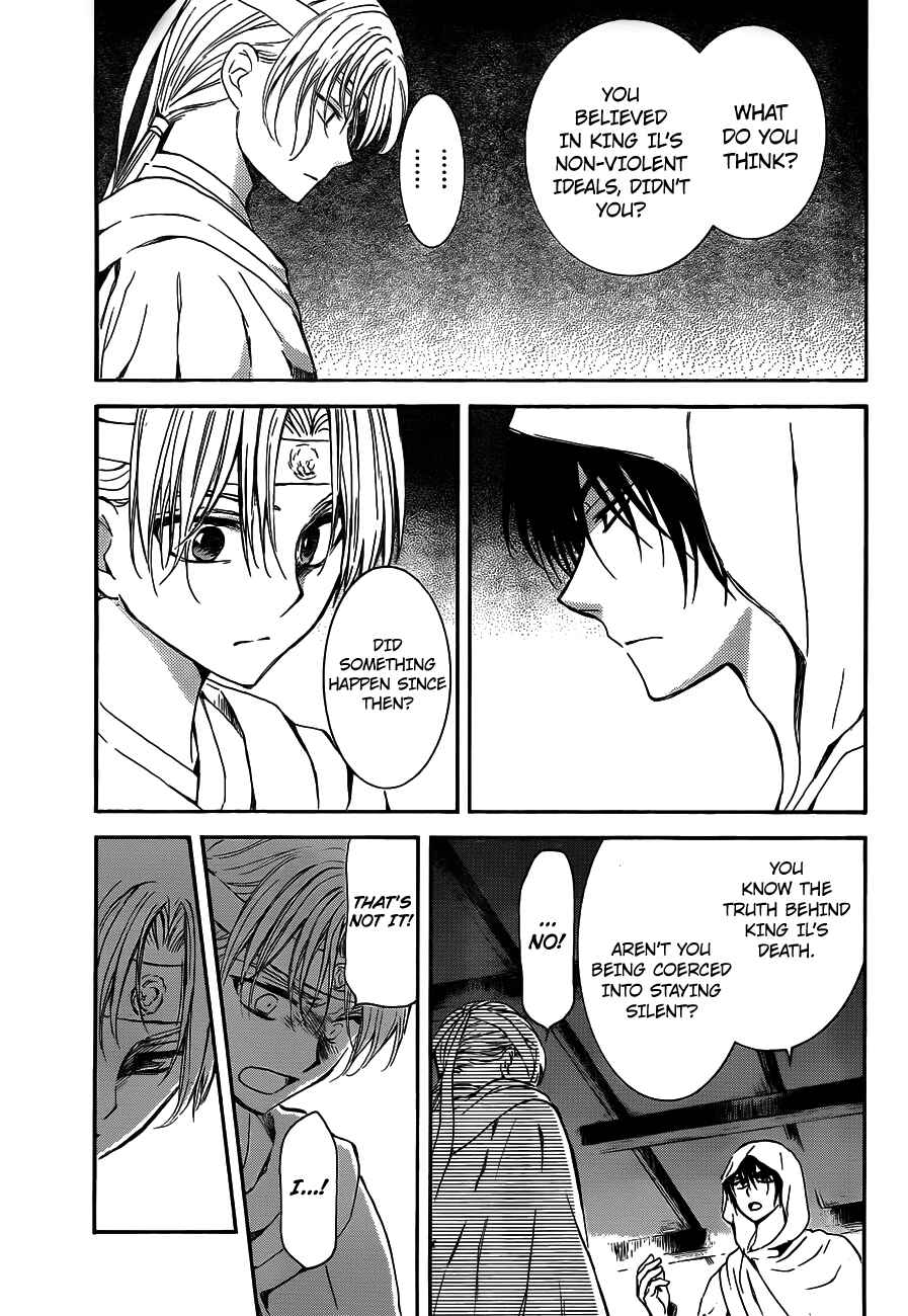 Akatsuki no Yona Chapter 136 - Page 8