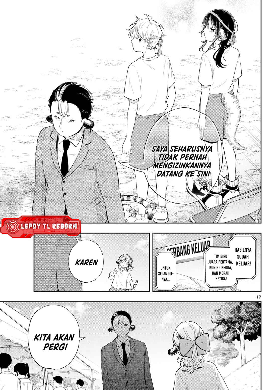 Ogami Tsumiki to Kinichijou. Chapter 86 - Page 17