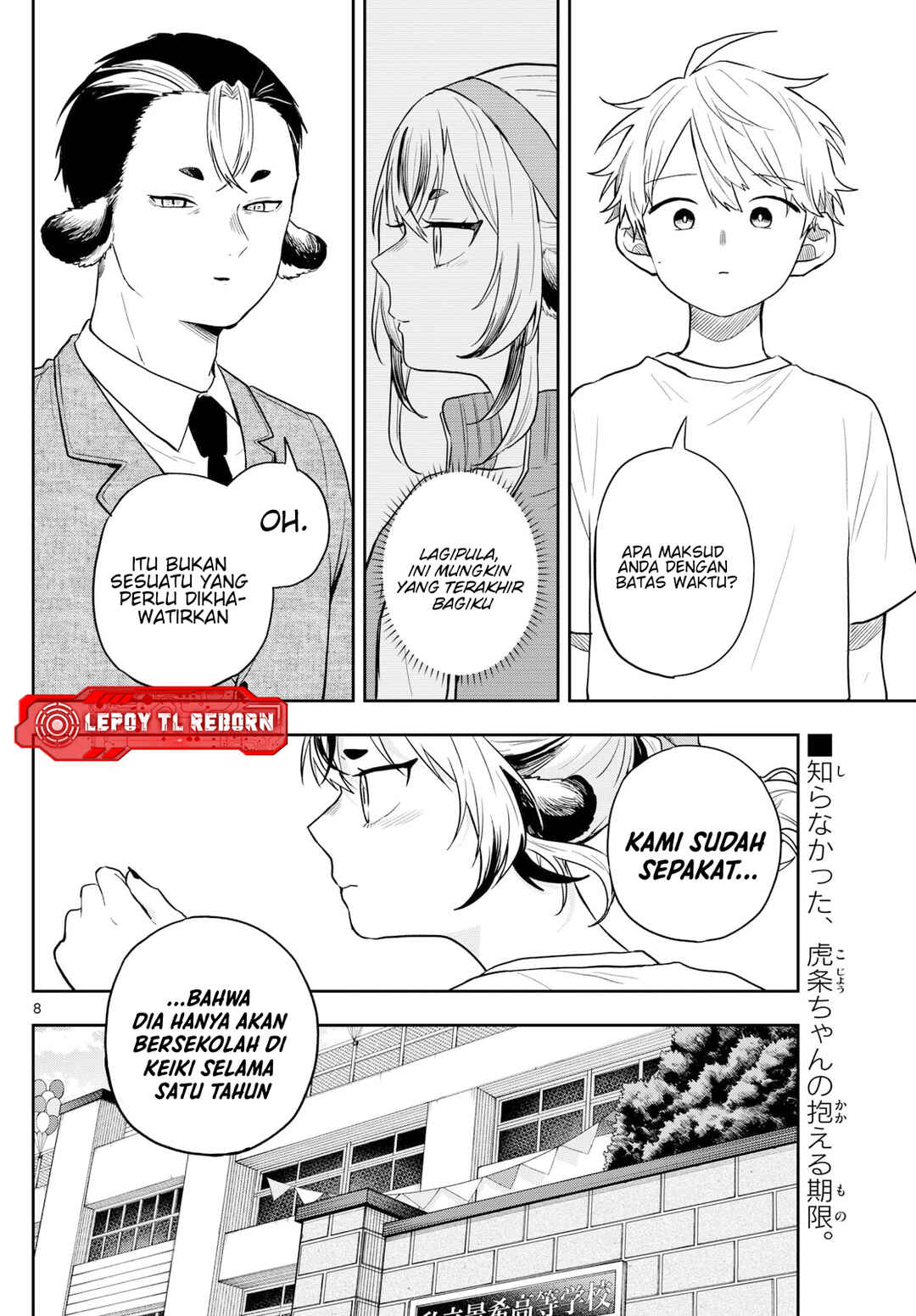 Ogami Tsumiki to Kinichijou. Chapter 86 - Page 8