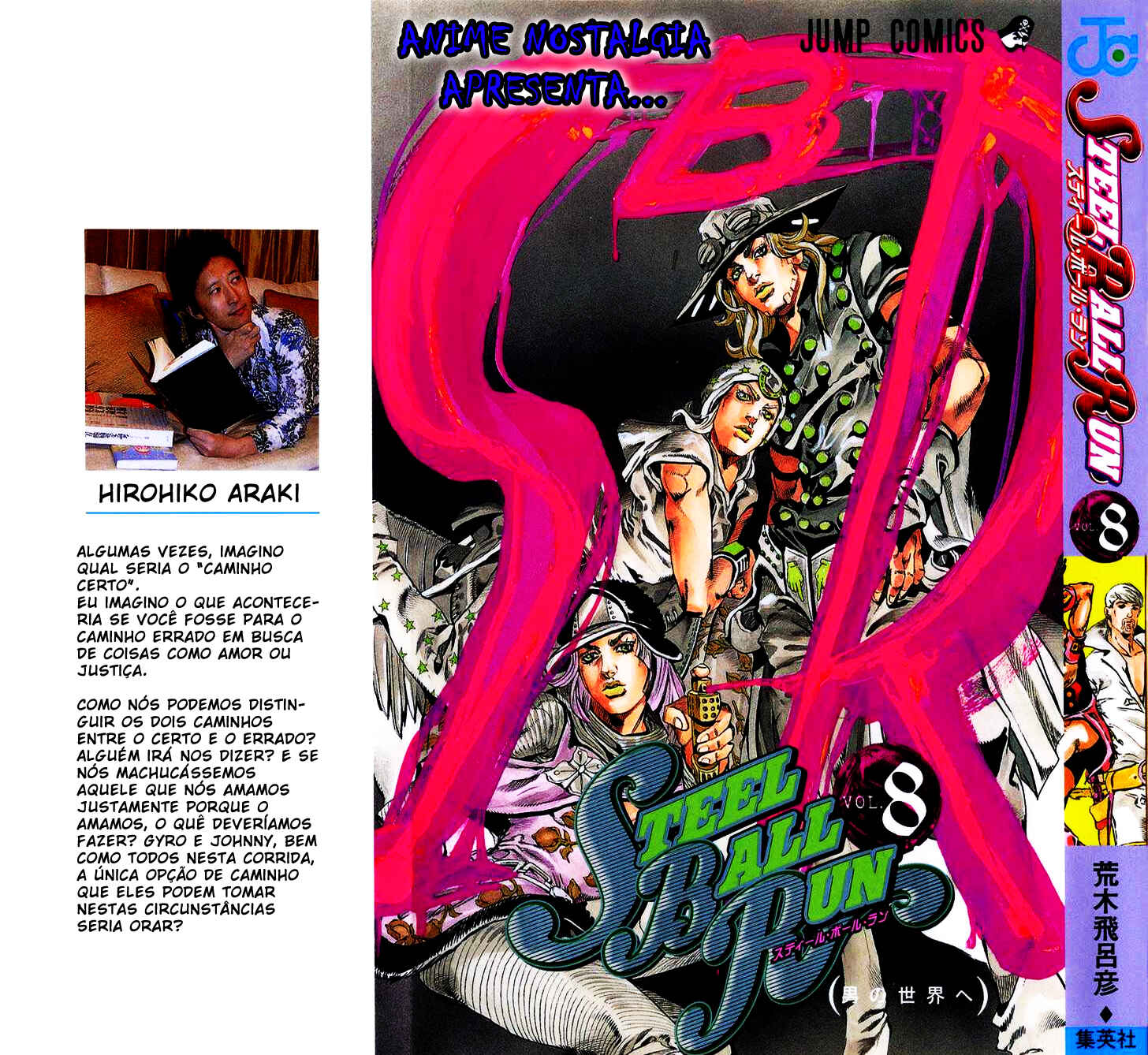 JoJo no Kimyou na Bouken: Part 7 - Steel Ball Run Chapter 34 - Page 1