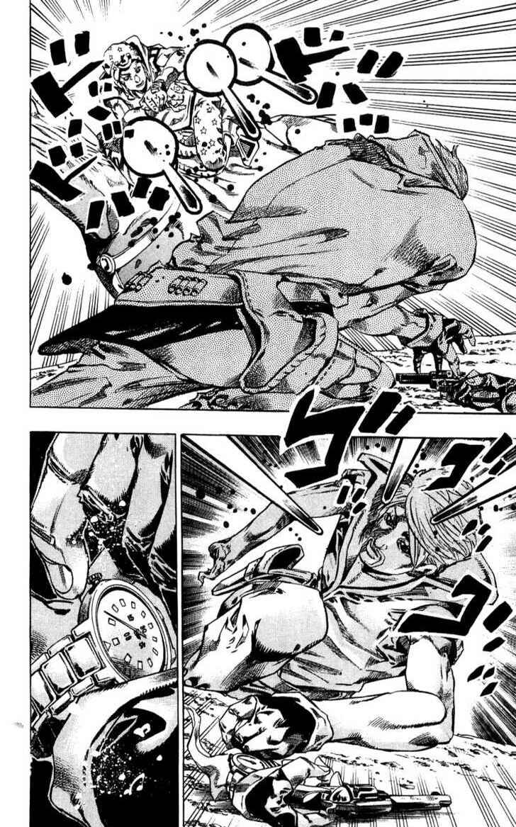 JoJo no Kimyou na Bouken: Part 7 - Steel Ball Run Chapter 34 - Page 39