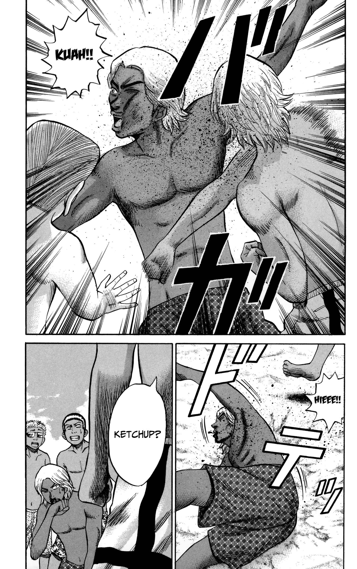 Nanba MG5 Chapter 47 - Page 15