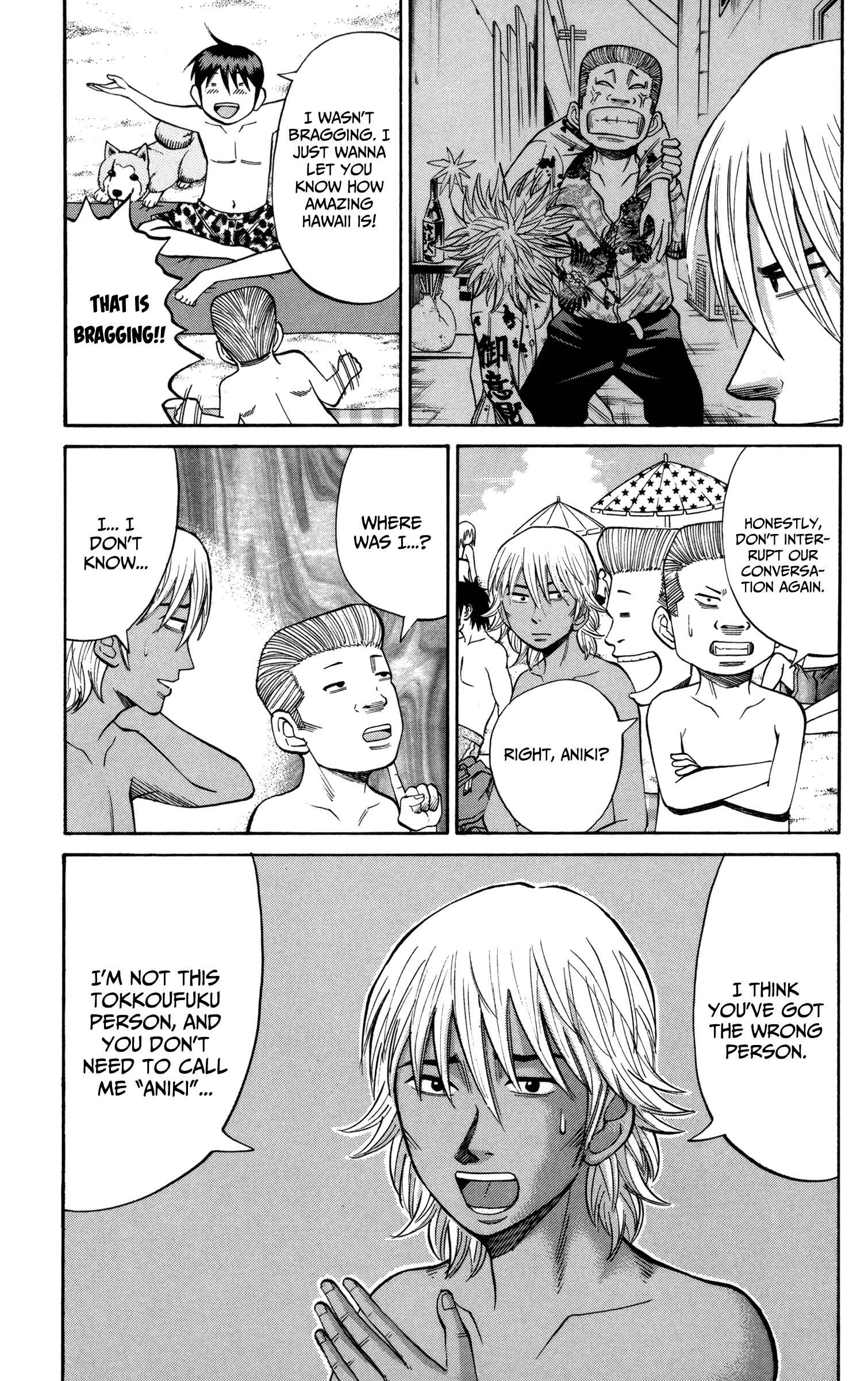 Nanba MG5 Chapter 47 - Page 3
