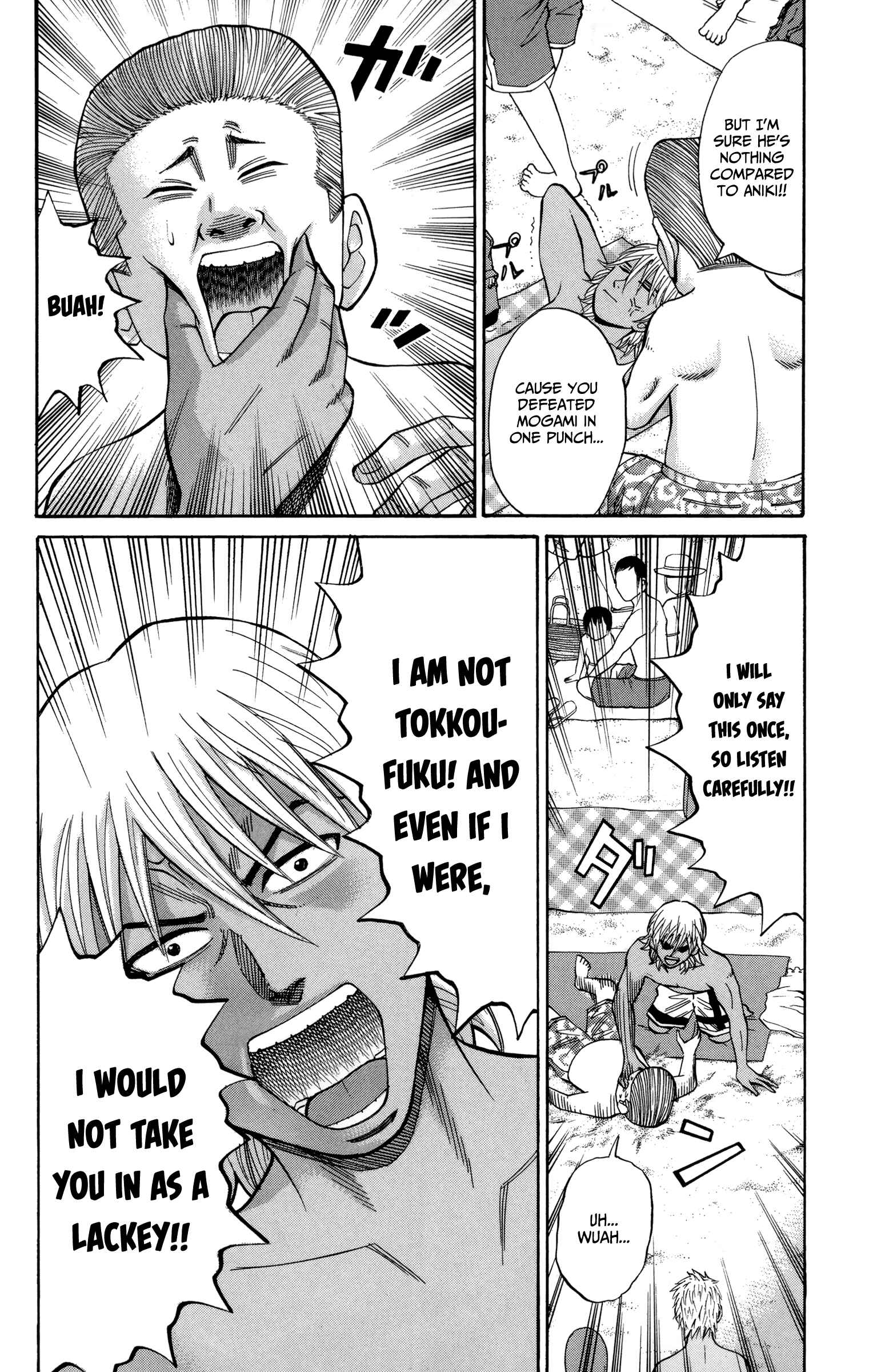 Nanba MG5 Chapter 47 - Page 8