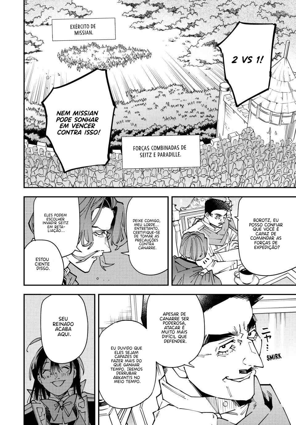 Tensei Kizoku, Kantei Skill de Nariagaru ~Jakushou Ryouchi wo Uketsuida node, Yuushuu na Jinzai wo Fuyashiteitara, Saikyou Ryouchi ni Natteta~ Chapter 175 - Page 10