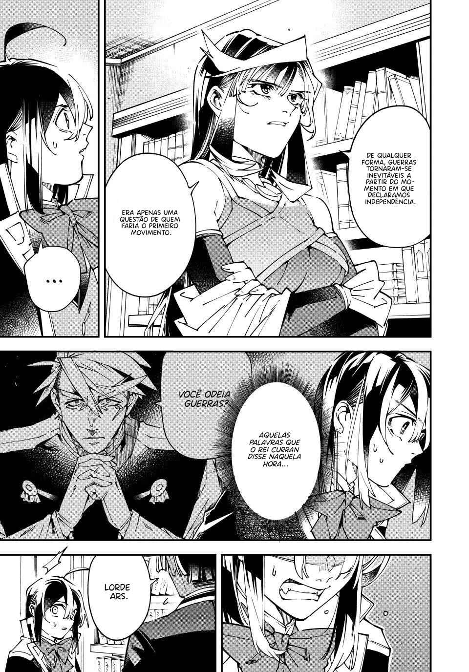 Tensei Kizoku, Kantei Skill de Nariagaru ~Jakushou Ryouchi wo Uketsuida node, Yuushuu na Jinzai wo Fuyashiteitara, Saikyou Ryouchi ni Natteta~ Chapter 175 - Page 13