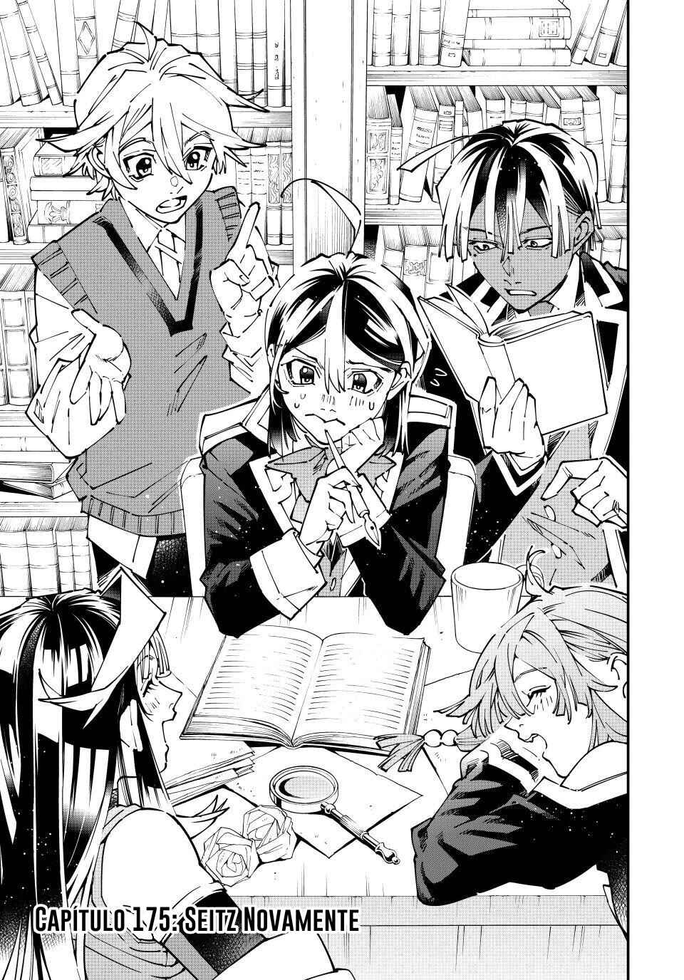 Tensei Kizoku, Kantei Skill de Nariagaru ~Jakushou Ryouchi wo Uketsuida node, Yuushuu na Jinzai wo Fuyashiteitara, Saikyou Ryouchi ni Natteta~ Chapter 175 - Page 5