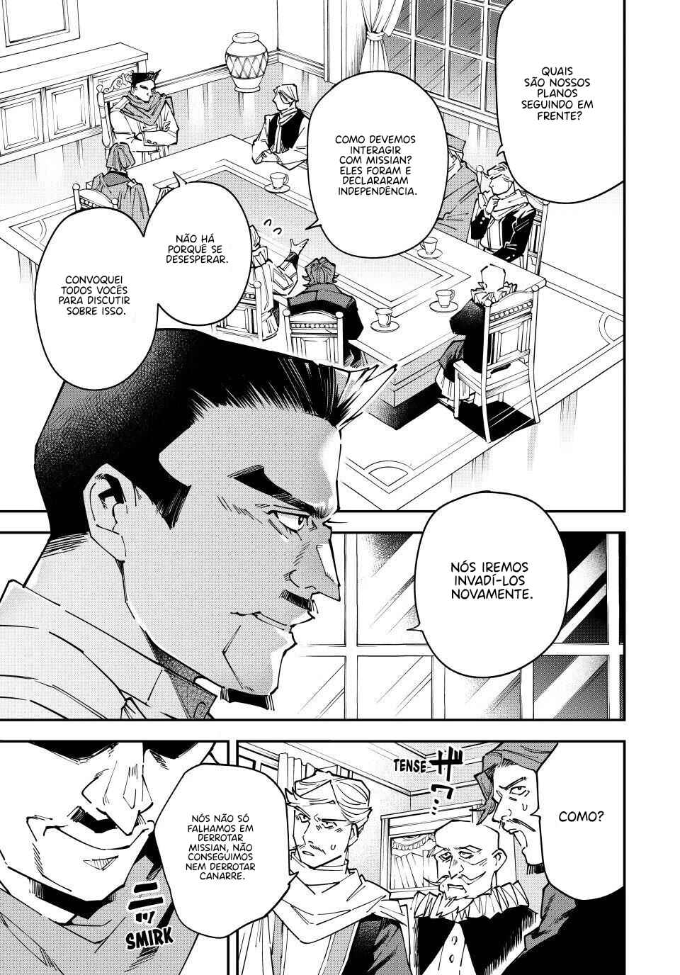 Tensei Kizoku, Kantei Skill de Nariagaru ~Jakushou Ryouchi wo Uketsuida node, Yuushuu na Jinzai wo Fuyashiteitara, Saikyou Ryouchi ni Natteta~ Chapter 175 - Page 7