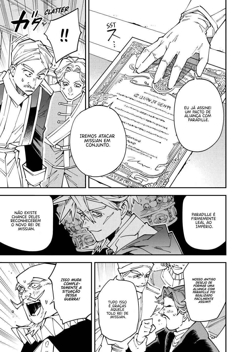 Tensei Kizoku, Kantei Skill de Nariagaru ~Jakushou Ryouchi wo Uketsuida node, Yuushuu na Jinzai wo Fuyashiteitara, Saikyou Ryouchi ni Natteta~ Chapter 175 - Page 9