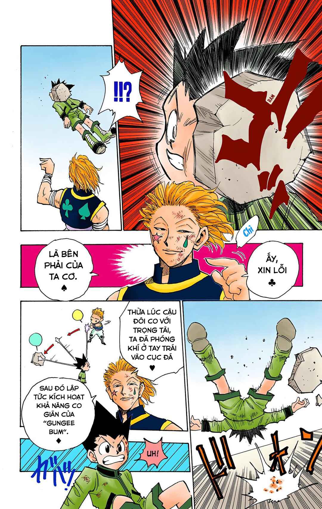 Hunter x Hunter (Official Colored) Chapter 63 - Page 14