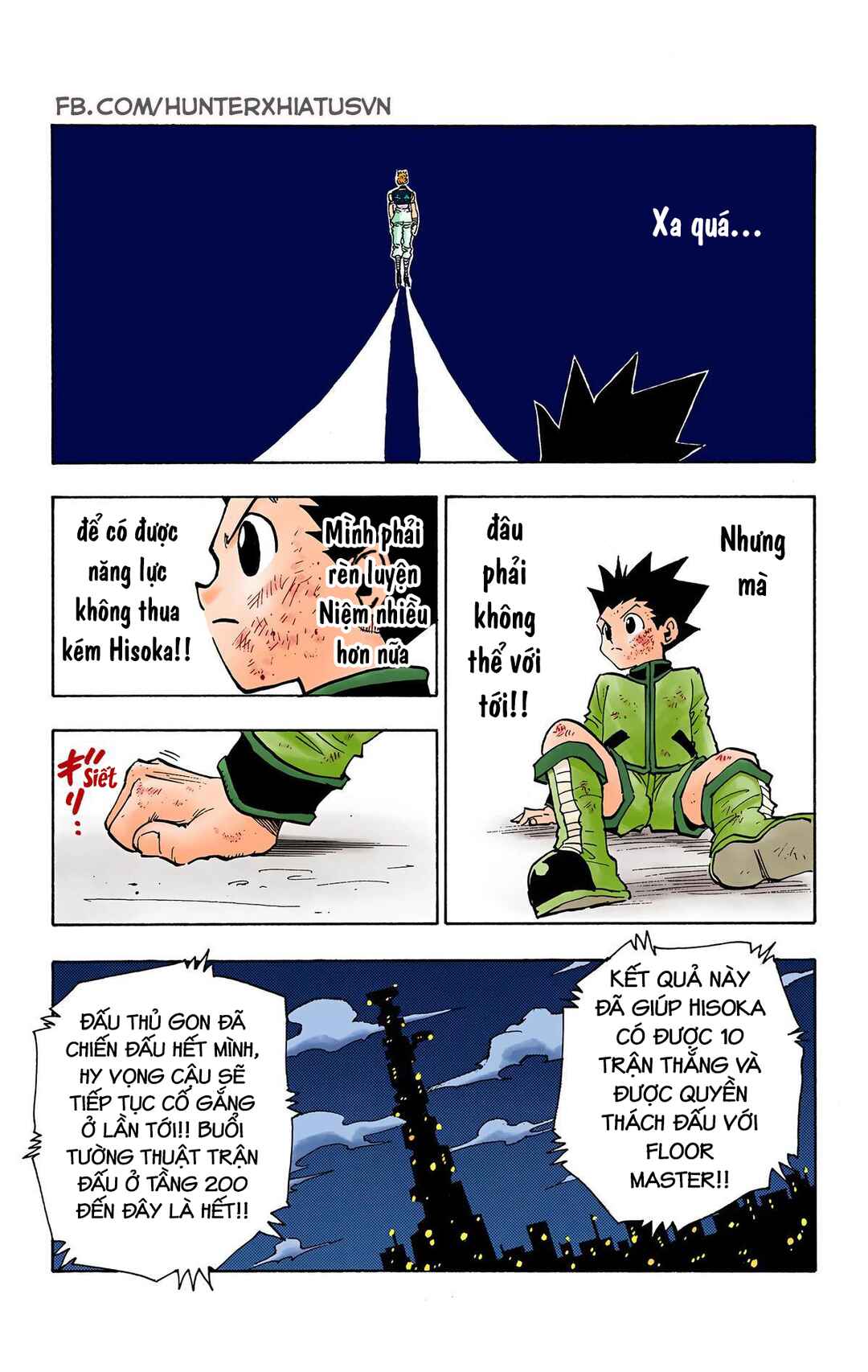 Hunter x Hunter (Official Colored) Chapter 63 - Page 17