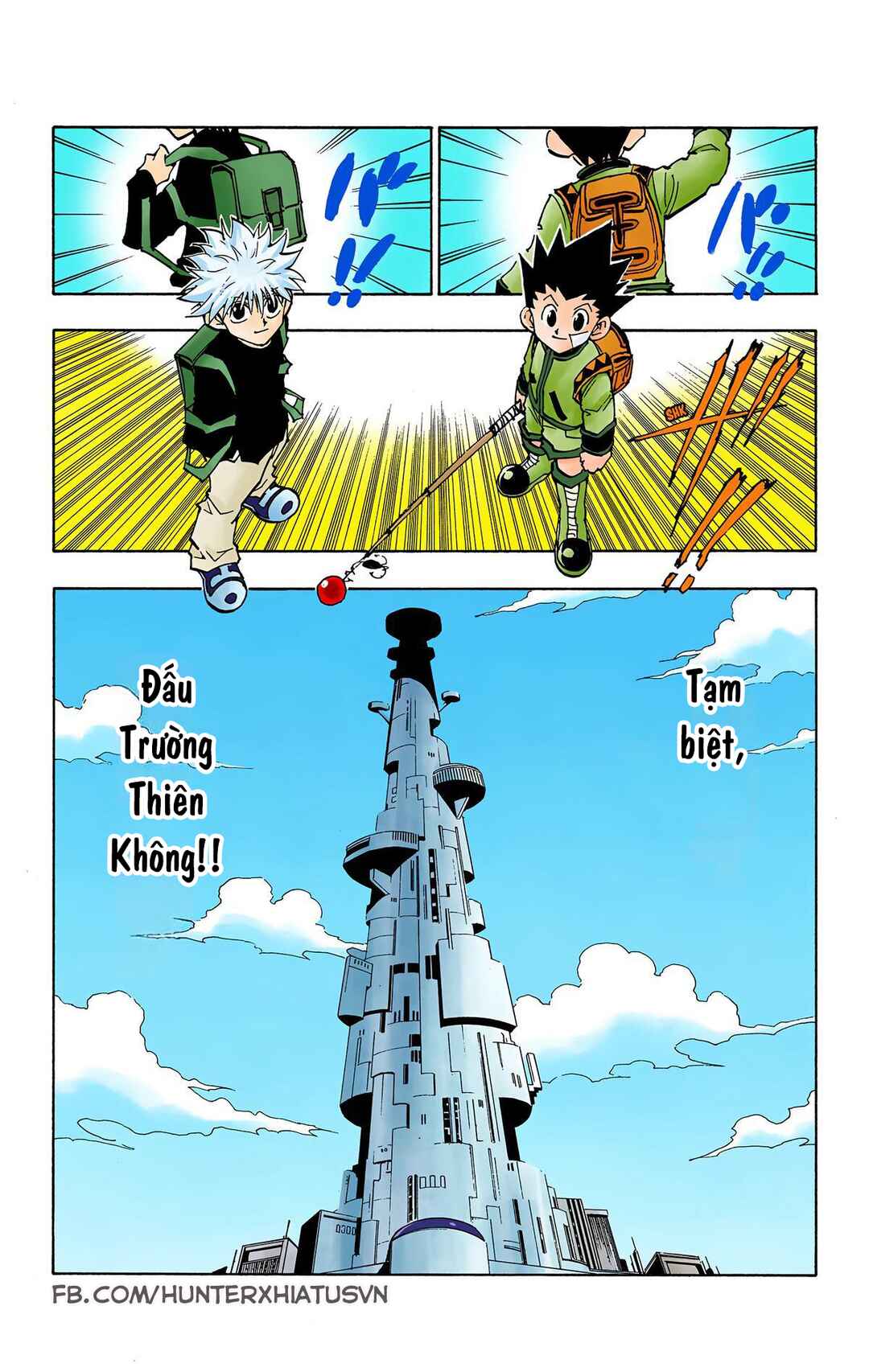 Hunter x Hunter (Official Colored) Chapter 63 - Page 19