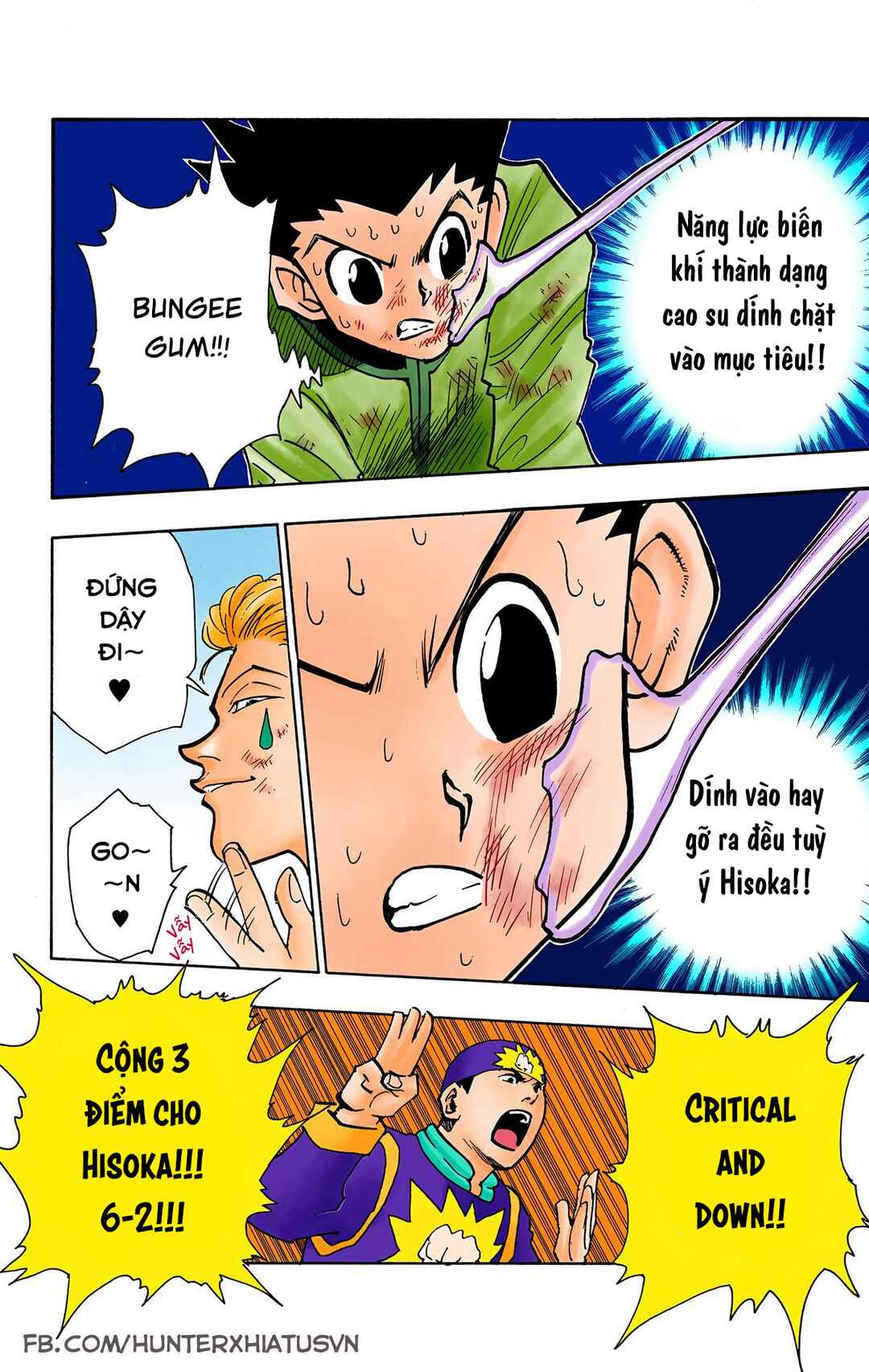 Hunter x Hunter (Official Colored) Chapter 63 - Page 2