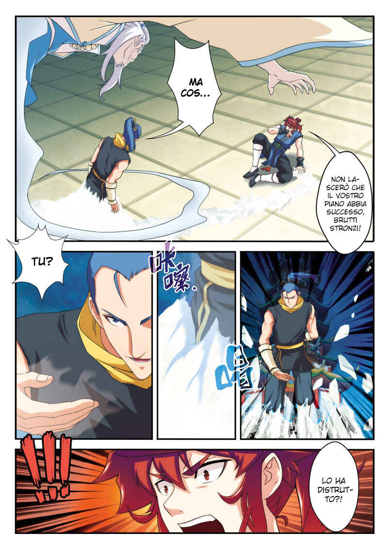 Xiānxiá Shìjiè Chapter 69 - Page 4