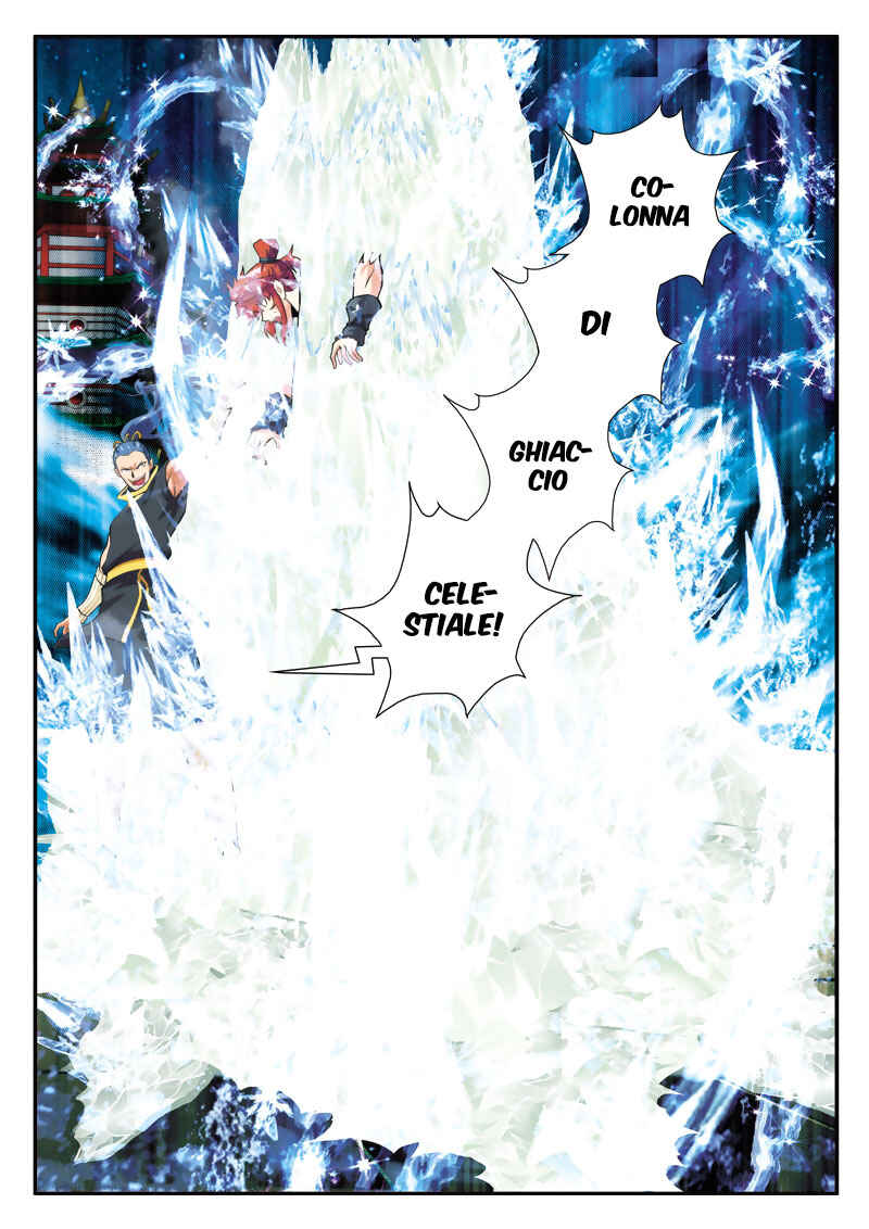 Xiānxiá Shìjiè Chapter 69 - Page 6