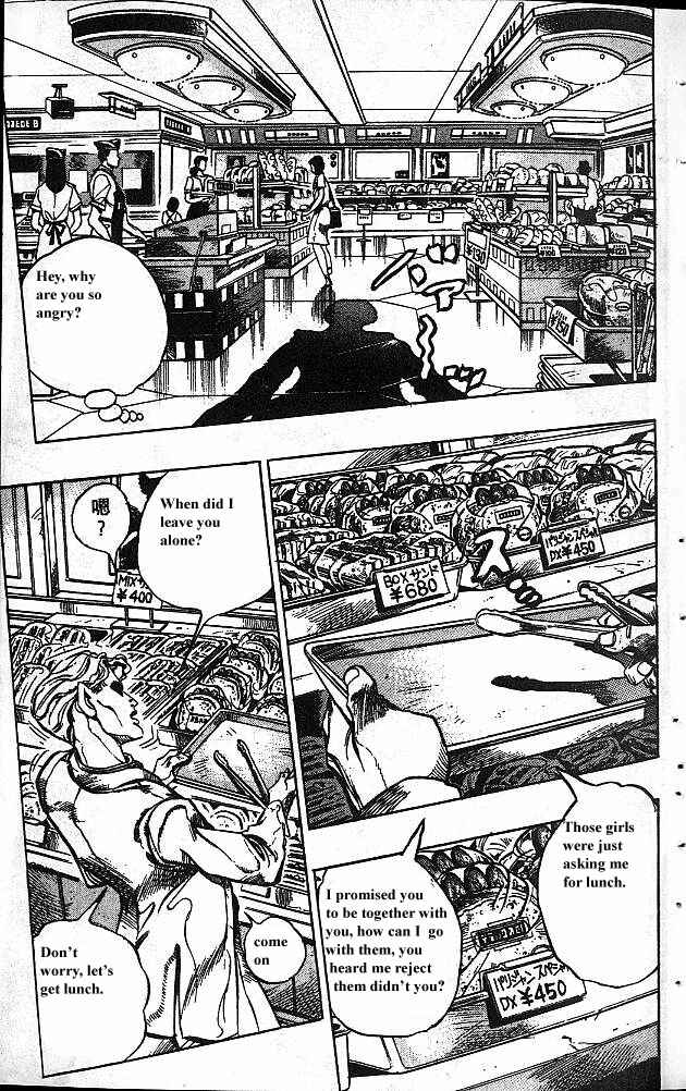 JoJo no Kimyou na Bouken: Part 4 - Diamond wa Kudakenai Chapter 77 - Page 10