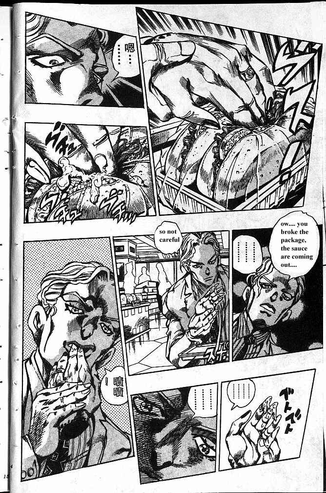 JoJo no Kimyou na Bouken: Part 4 - Diamond wa Kudakenai Chapter 77 - Page 13