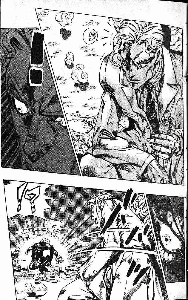 JoJo no Kimyou na Bouken: Part 4 - Diamond wa Kudakenai Chapter 77 - Page 22