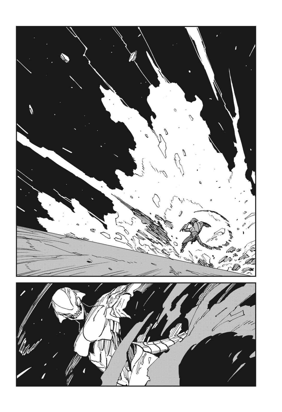 MAD Chapter 37 - Page 12