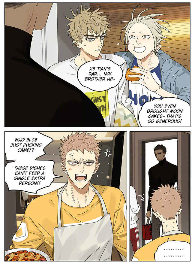 19 Tian Chapter 300 - Page 3