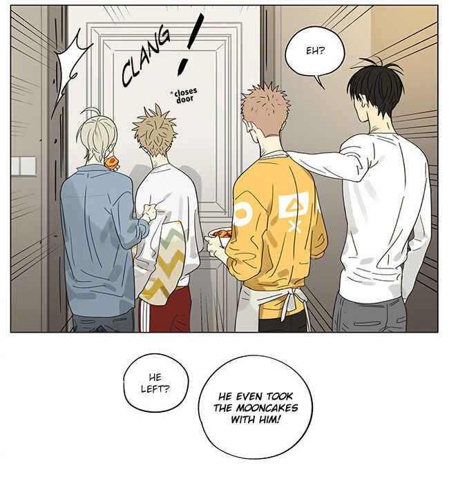 19 Tian Chapter 300 - Page 5